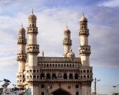 Madinah